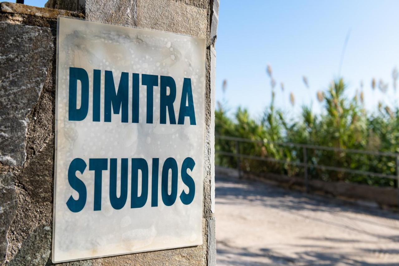 Dimitra Studios Бенитсес Экстерьер фото